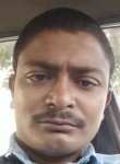 Amit Kumar Singh, 24 года, Titagarh