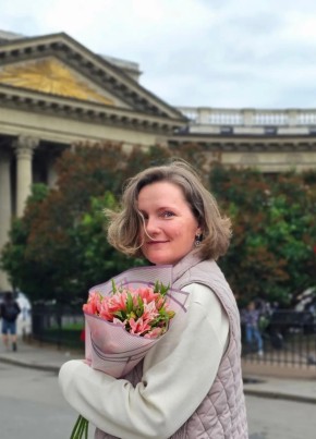 Марина из Колпино 46 лет