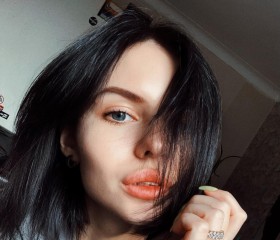 Юлия, 27 лет, Воронеж