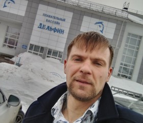 Андрей, 33 года, Татарск