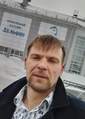 Андрей, 33, Россия, Татарск