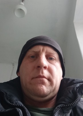 Димон, 37, Україна, Запоріжжя