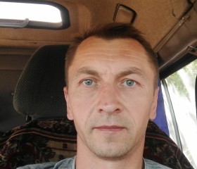 Сергей, 46 лет, Новомосковск