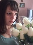 Ирина, 32 года, Рыбинск