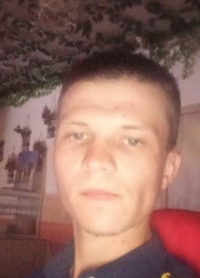 Эмиль Львов, 27, Россия, Архара