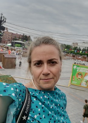 Alena Genadievna, 44, Россия, Краснодар