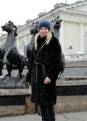 Nataliya, 47, Russia, Saratov