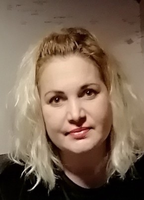 Марина, 41, Россия, Каменск-Уральский
