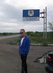 Антон, 32 года, Артемівськ (Донецьк)