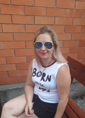 Екатерина, 43, Россия, Оха
