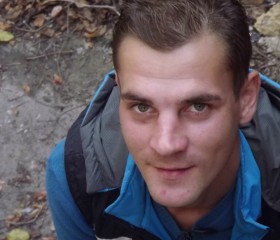 Максим, 32 года, Азов