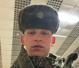 Maksim, 22, Yekaterinburg