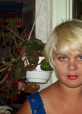 Жозефина, 49, Россия, Евпатория