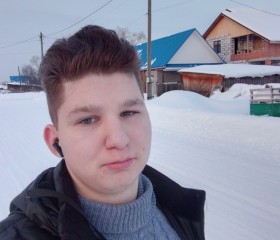 саша, 19 лет, Челябинск