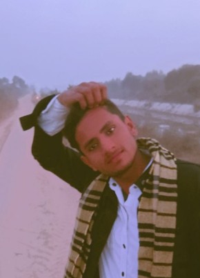 Danish bro, 18, India, Dhanaura
