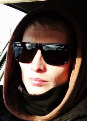 Александр из Омутнинска 34 года