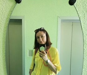 Валентина, 39 лет, Москва