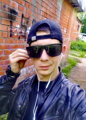 Кирил, 24, Россия, Москва