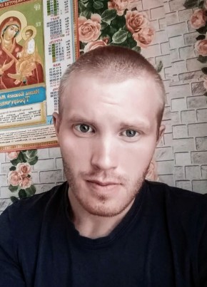Максим, 29, Россия, Яр