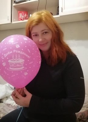 Ольга, 46, Россия, Красноярск