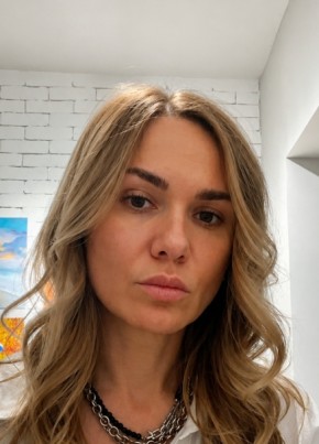 Ирина из Алматы 43 года