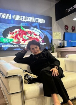 Валерия из Ростова-на-Дону 55 лет