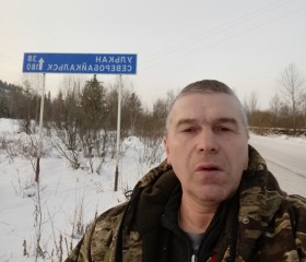 Геннадий, 53 года, Усть-Кут