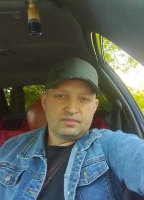 Андрей из Владивостока 46 лет