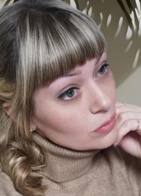 Олеся из Владивостока 46 лет