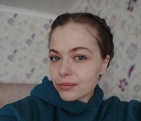 Alina, 24, Nizhniy Novgorod