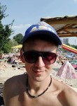 Евгений, 42 года, Харків