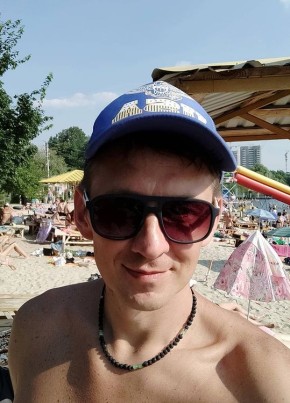 Евгений, 42, Україна, Харків