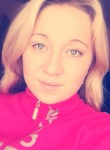 Екатерина, 29 лет, Ижевск