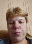 Marina - Новокузнецк