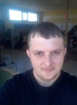 Виталий, 36 лет, Рубцовск