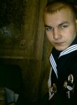 Андрей, 32 года, Ковров