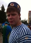 Антон, 36 лет, Пермь