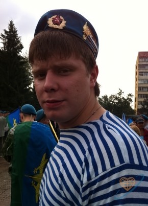 Anton, 38, Russia, Perm