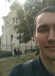Богдан, 27 лет, Харків