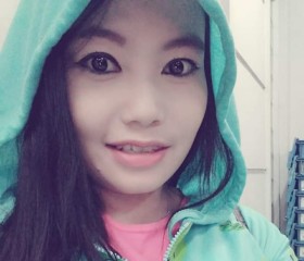 Vhia anis, 34, Bogor