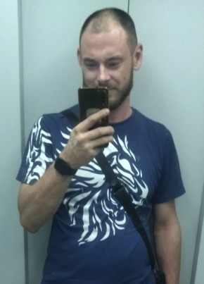 Anton, 43, Russia, Kemerovo