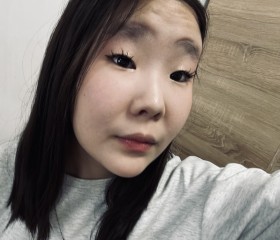 Yana, 18, Irkutsk