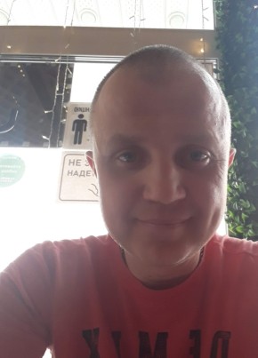 Александр , 42, Россия, Боровский