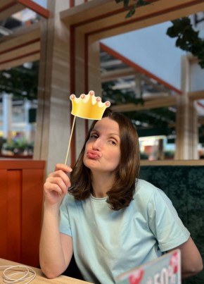 Татьяна из Раменское 43 года