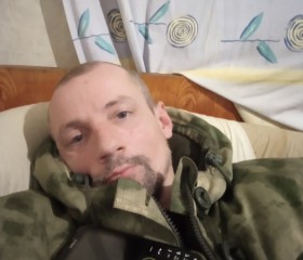 Dima, 39 лет, Зугрес