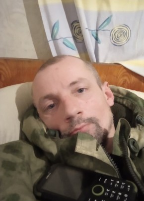 Dima, 39, Україна, Зугрес