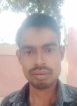 Vikas Kumar, 25 лет, Lucknow