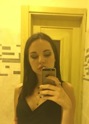 Tamm, 26, Georgia, Tbilisi