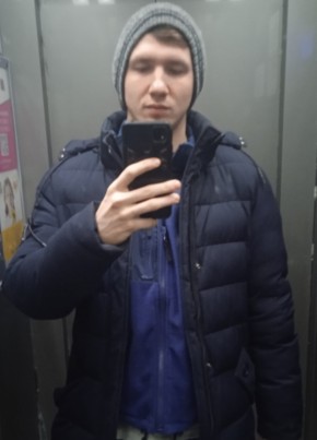 Антон, 27, Россия, Кущёвская
