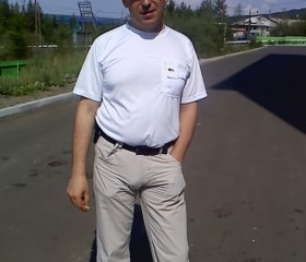 Евгений, 49 лет, Тура